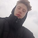 Знакомства: Владимир, 19 лет, Алзамай