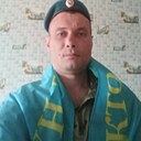 Знакомства: Вас, 40 лет, Иваново