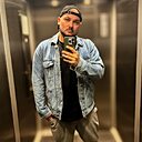 Знакомства: Вова, 31 год, Ульяновск