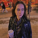 Знакомства: Ангелина, 28 лет, Арсеньев