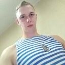 Знакомства: Александр, 23 года, Элиста