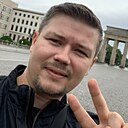 Знакомства: Иван, 44 года, Горно-Алтайск