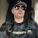 Знакомства: Александр, 44 года, Павлодар