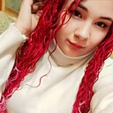 Знакомства: Катя, 22 года, Череповец