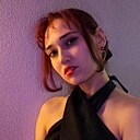 Знакомства: Екатерина, 20 лет, Ангарск