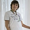 Знакомства: София, 62 года, Москва