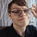 Знакомства: Владимир, 18 лет, Махачкала