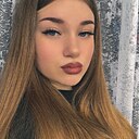 Знакомства: Полина, 20 лет, Прокопьевск