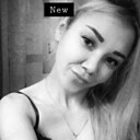 Знакомства: Дарья, 30 лет, Новокузнецк