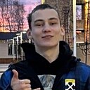 Знакомства: Алексей, 18 лет, Тында