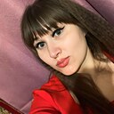 Знакомства: Катя, 27 лет, Темрюк