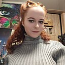 Знакомства: Ольга, 27 лет, Владивосток