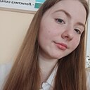 Знакомства: Анастасия, 19 лет, Энгельс