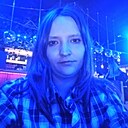 Знакомства: Наталья, 29 лет, Бийск