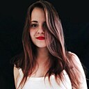 Знакомства: Амина, 25 лет, Нелькан