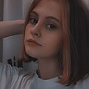 Знакомства: Марина, 23 года, Новочеркасск