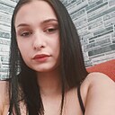 Знакомства: Камила, 22 года, Салехард