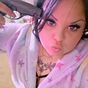 Знакомства: Вредная, 38 лет, Луганск