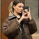 Знакомства: Наталья, 20 лет, Ростов-на-Дону