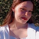 Знакомства: Карина, 18 лет, Шарья