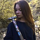 Знакомства: Кристина, 21 год, Киев