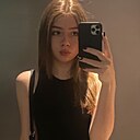 Знакомства: Мишель, 22 года, Череповец