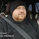 Знакомства: Алексей, 46 лет, Гомель