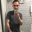 Знакомства: Влад, 31 год, Новая Чара