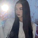 Знакомства: Анастасия, 28 лет, Глубокое