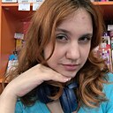 Знакомства: Екатерина, 24 года, Брянск