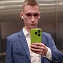 Знакомства: Данила, 25 лет, Одинцово