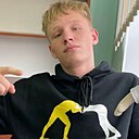 Знакомства: Даник, 20 лет, Ивье