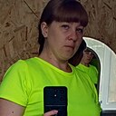 Знакомства: Алёна, 33 года, Чита