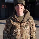 Знакомства: Саня, 44 года, Гусиноозерск