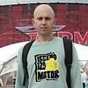 Знакомства: Александр, 37 лет, Брянск