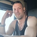 Знакомства: Сергей, 40 лет, Славянск-на-Кубани