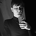 Знакомства: Владислав, 21 год, Арсеньев