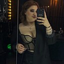 Знакомства: Елизавета, 21 год, Вязьма
