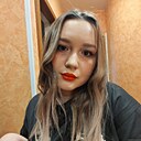 Знакомства: Полина, 24 года, Черногорск