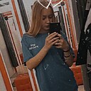 Знакомства: Светлана, 18 лет, Чайковский