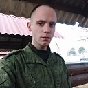 Знакомства: Сергей, 25 лет, Бобруйск