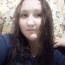 Знакомства: Кристина, 27 лет, Бирск