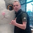 Знакомства: Александр, 26 лет, Павловский Посад