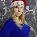 Знакомства: Вика, 26 лет, Черногорск