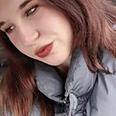 Знакомства: Арина, 18 лет, Луганск