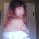 Знакомства: Анна, 30 лет, Измаил
