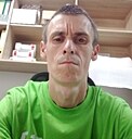 Знакомства: Виктор, 38 лет, Белореченск