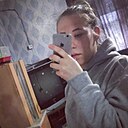 Знакомства: Анастасия, 22 года, Соликамск