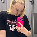 Знакомства: Анжелика, 23 года, Рубцовск