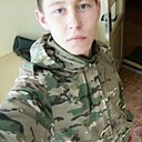 Знакомства: Вадим, 27 лет, Иркутск